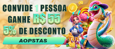 Sistemas de Segurança WIN606